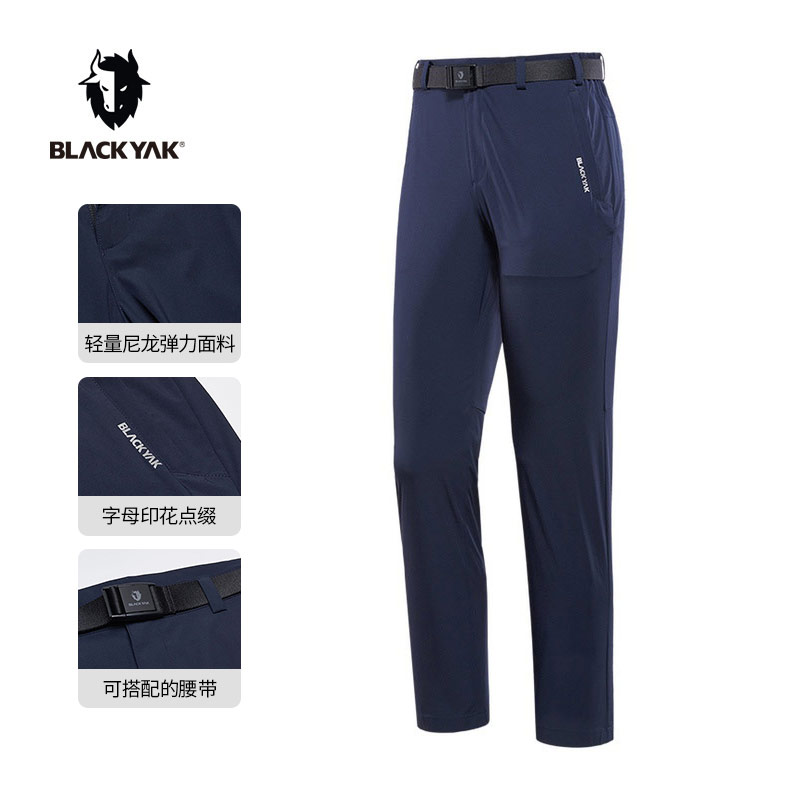 BLACKYAK/布来亚克 男士夏季商务休闲轻量型弹力长裤MLM231 户外/登山/野营/旅行用品 户外休闲裤 原图主图