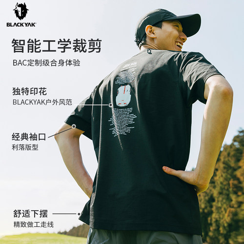 2024情侣款布来亚克弹性透气