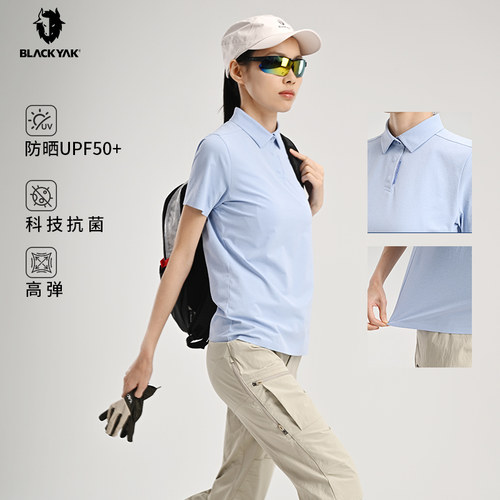 BLACKYAK/布来亚克2026夏季新款女防晒UPF50+短袖POLO T恤SIW178