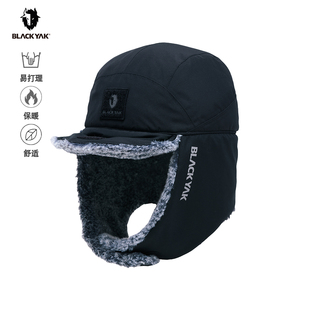 BLACKYAK/布来亚克冬季户外男女同款护耳防水保暖雷锋帽WVX969