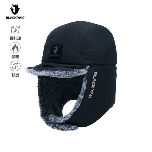 BLACKYAK/布来亚克冬季户外男女同款护耳防水保暖雷锋帽WVX969
