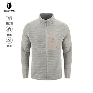 BLACKYAK 男保暖立领全拉抓绒衣外套WYM625 布来亚克2025秋冬新款