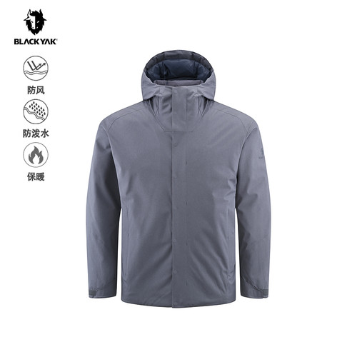 BLACKYAK/布来亚克2025冬新款男士户外羽绒服蓬松度643WYM673