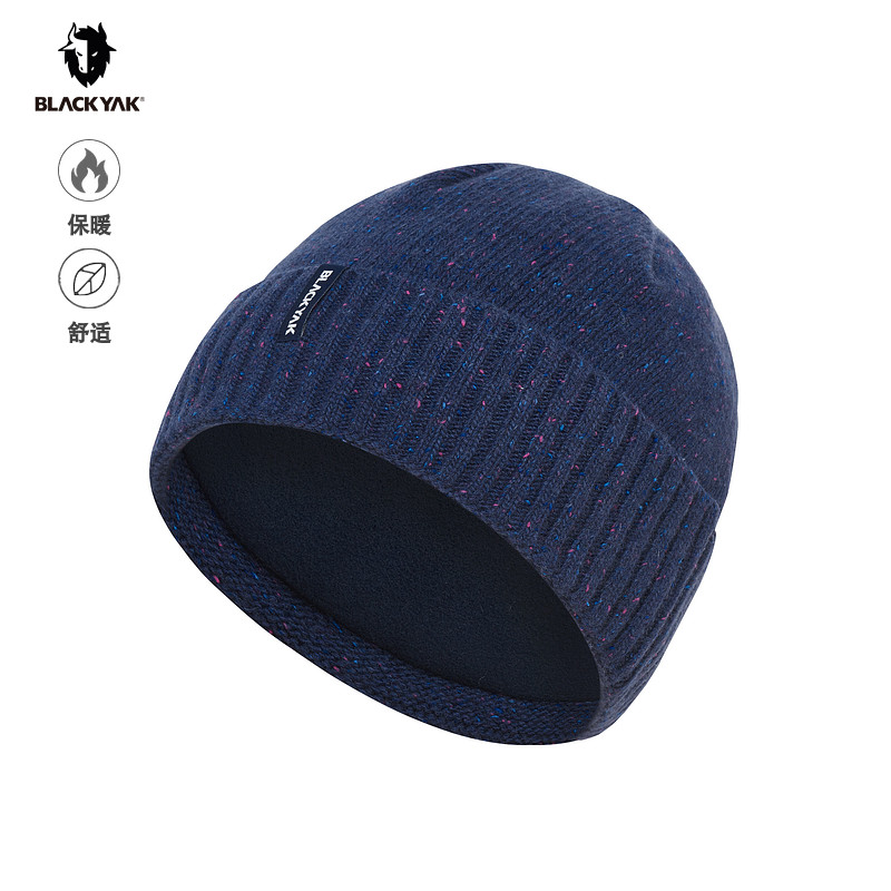 中性针织帽子布来亚克