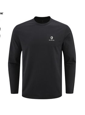 BLACKYAK/布来亚克2025秋新款套头休闲内搭男长袖圆领T恤FYM443