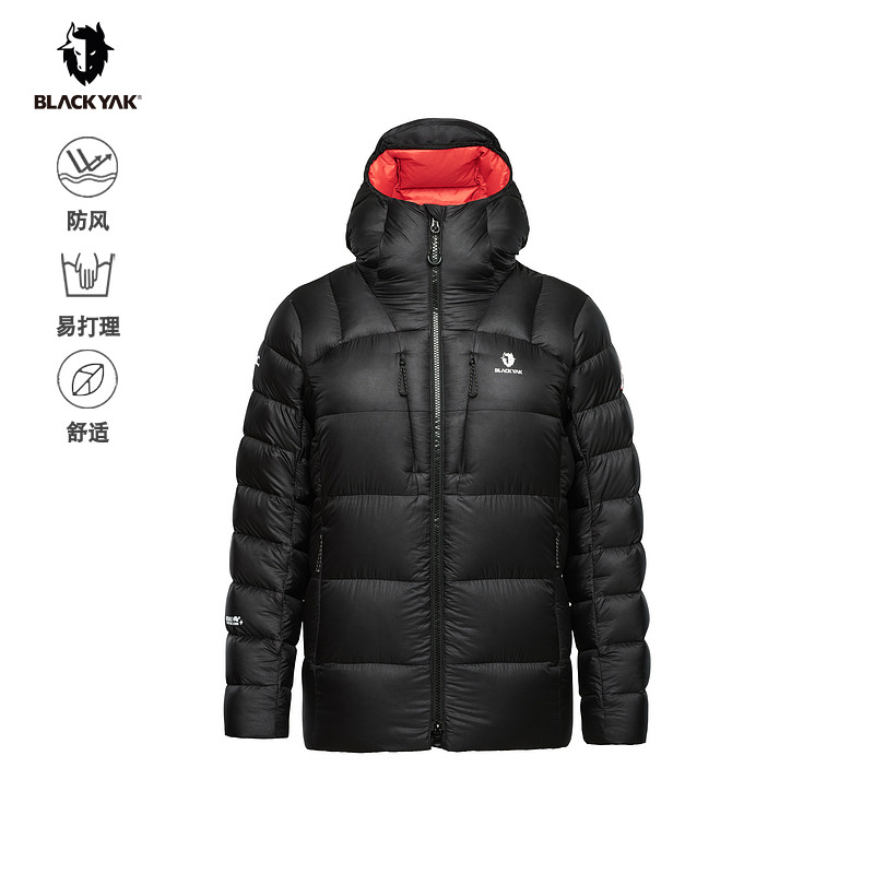 BLACKYAK/布来亚克冬新款女户外防风防泼水鹅绒羽绒服WVW558