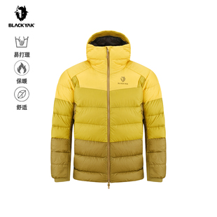 BLACKYAK 男鹅绒保暖羽绒服WYM689蓬松度767 布来亚克2025冬新款