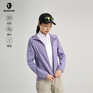 BLACKYAK/布来亚克2026春夏新款户外爬山女士防风夹克外套SIW216