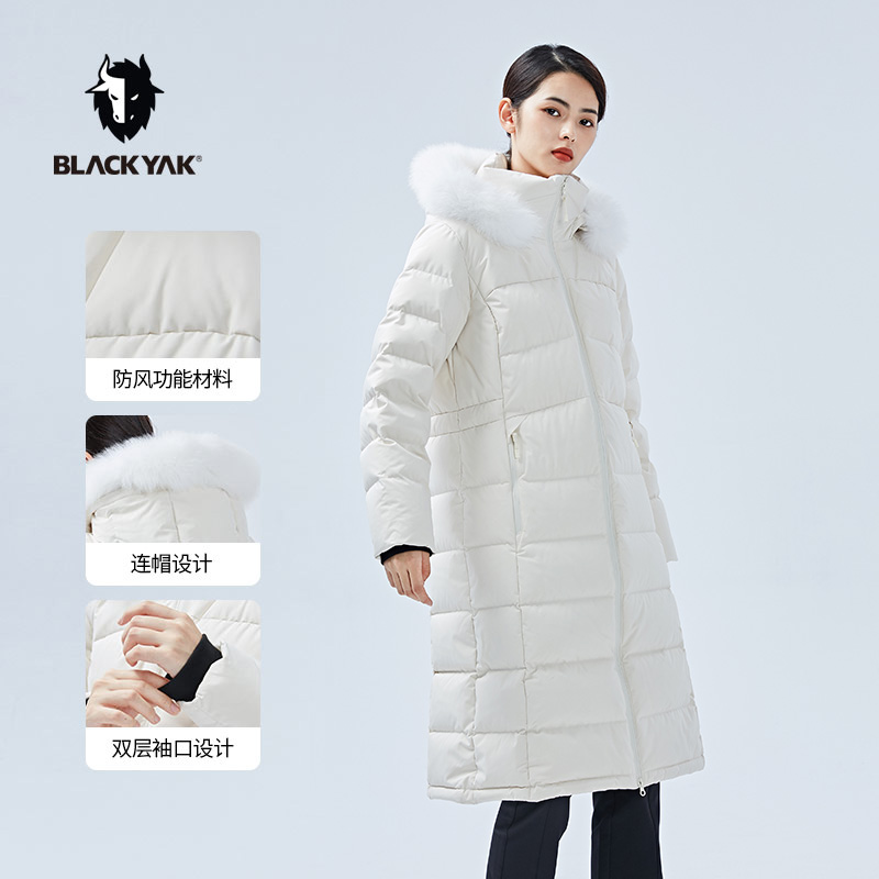 布来亚克羽绒服怎么样好不好 布来亚克羽绒服怎么样-第2张图片-潮百科