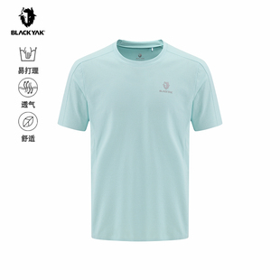 防晒透气短袖 男UPF50 圆领T恤MIM121 布来亚克2026夏新款 BLACKYAK