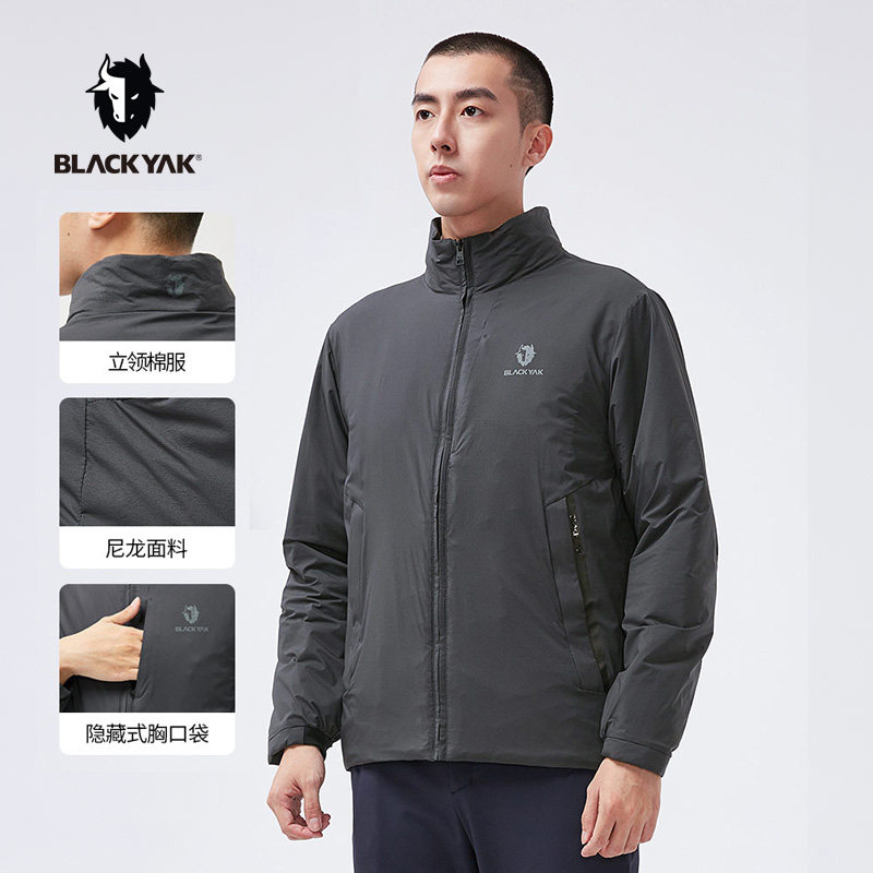 blackyak/布来亚克 男士秋冬商务休闲轻便立领宽松保暖棉服flm605
