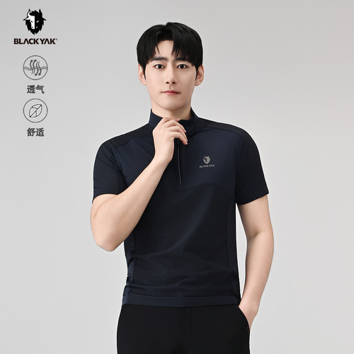 BLACKYAK/布来亚克  夏新款男士透气网眼短袖半拉T恤MYM053