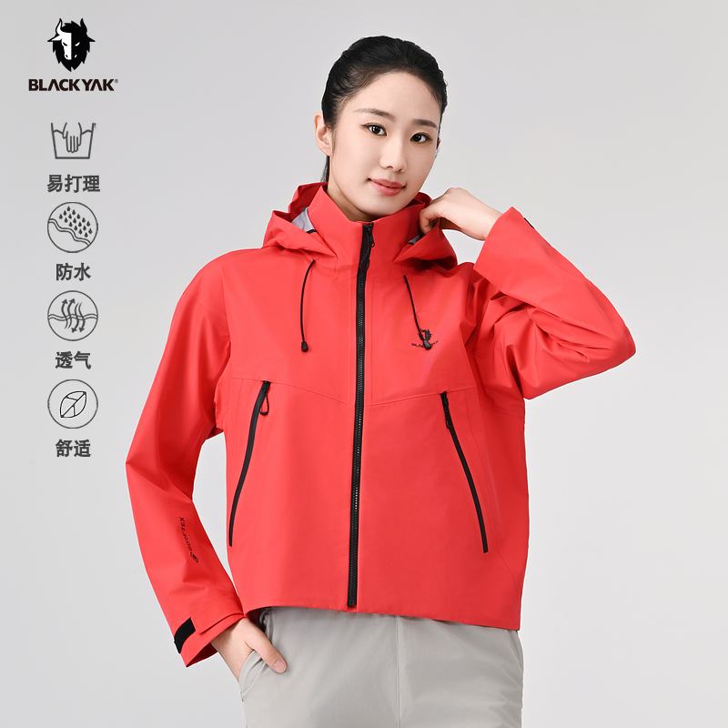 BLACKYAK/布来亚克2025春季新款女GORE-TEX 3L户外冲锋衣SYW132