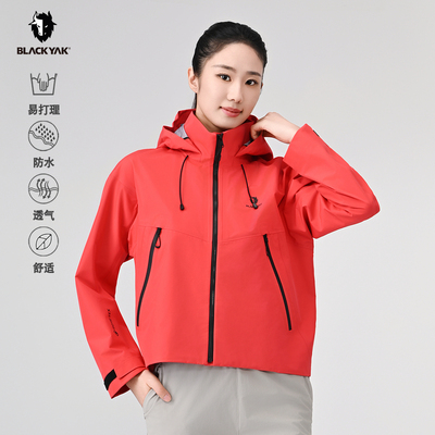 BLACKYAK/布来亚克2025春季新款女GORE-TEX 3L户外冲锋衣SYW132