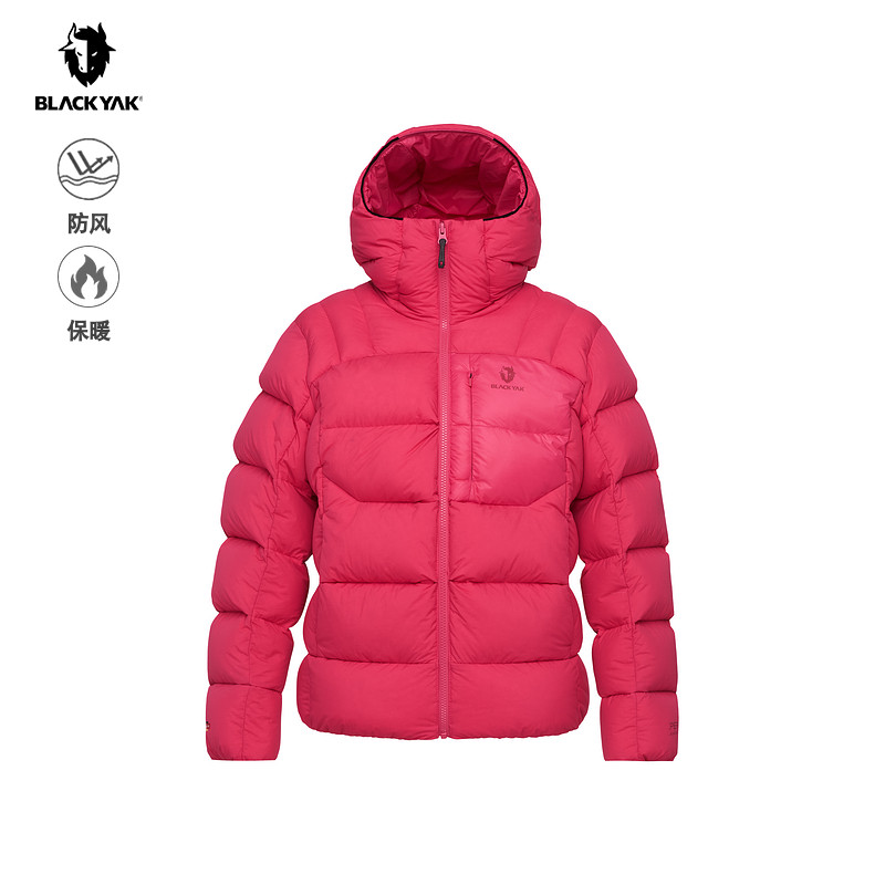BLACKYAK/布来亚克2025冬新款连帽女保暖轻便鹅绒羽绒服WYW688