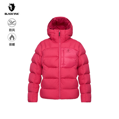 BLACKYAK/布来亚克2025冬新款连帽女保暖轻便鹅绒羽绒服WYW688