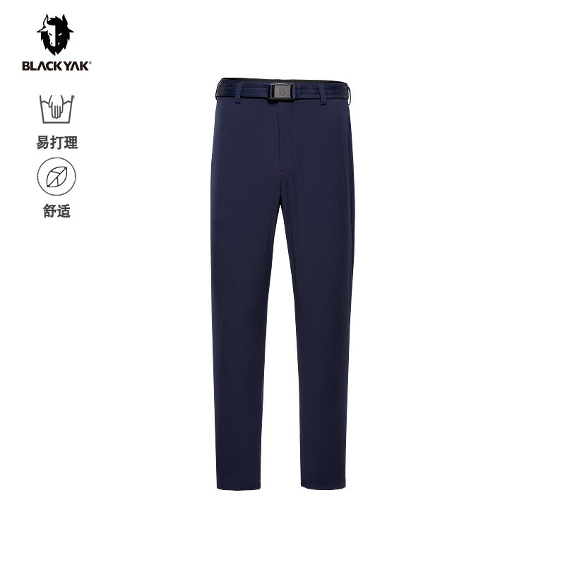 BLACKYAK/布来亚克 24年新款男士商务裤休闲九分男裤MVM115