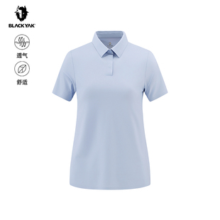 BLACKYAK/布来亚克2026夏新款冰感ICE fresh女短袖POLO T恤MIW182