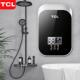 TCL即热式 上门安装 电热水器家用淋浴洗澡恒温快速热免储水洗澡