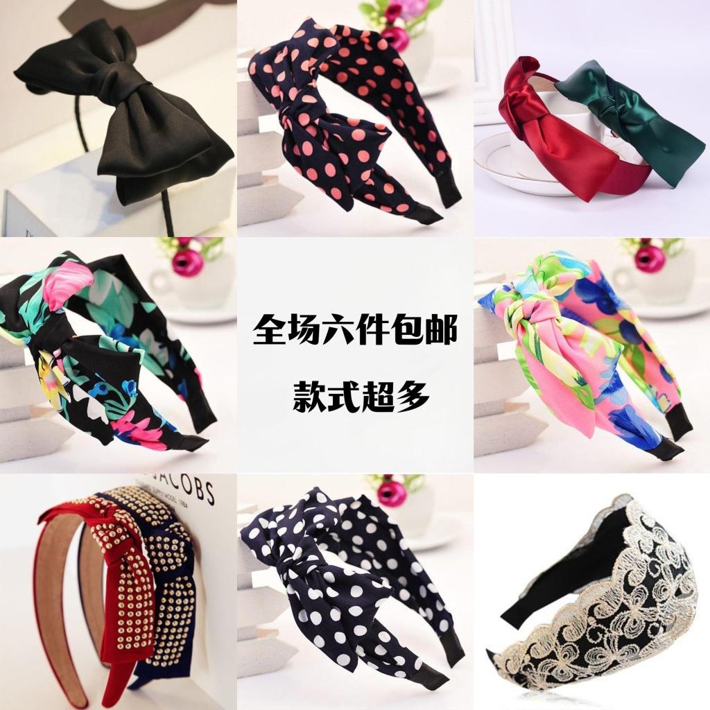 韩版时尚蝴蝶结发箍头箍高弹力发绳发带洗头简约百搭压发发卡发饰