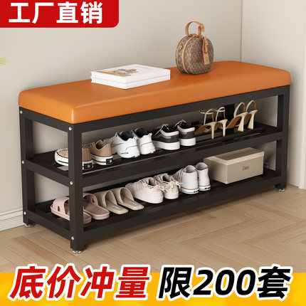 铁艺换鞋凳门口家用入户门鞋柜一体轻奢高级感多层鞋架小型鞋凳子