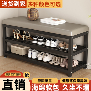 换鞋凳家用门口可坐软垫鞋架入户穿鞋进门玄关沙发休息登脚踏板凳