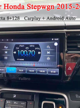 适用于2015-2021年Honda Stepwgn步威RP3安卓大屏车载导航Carplay