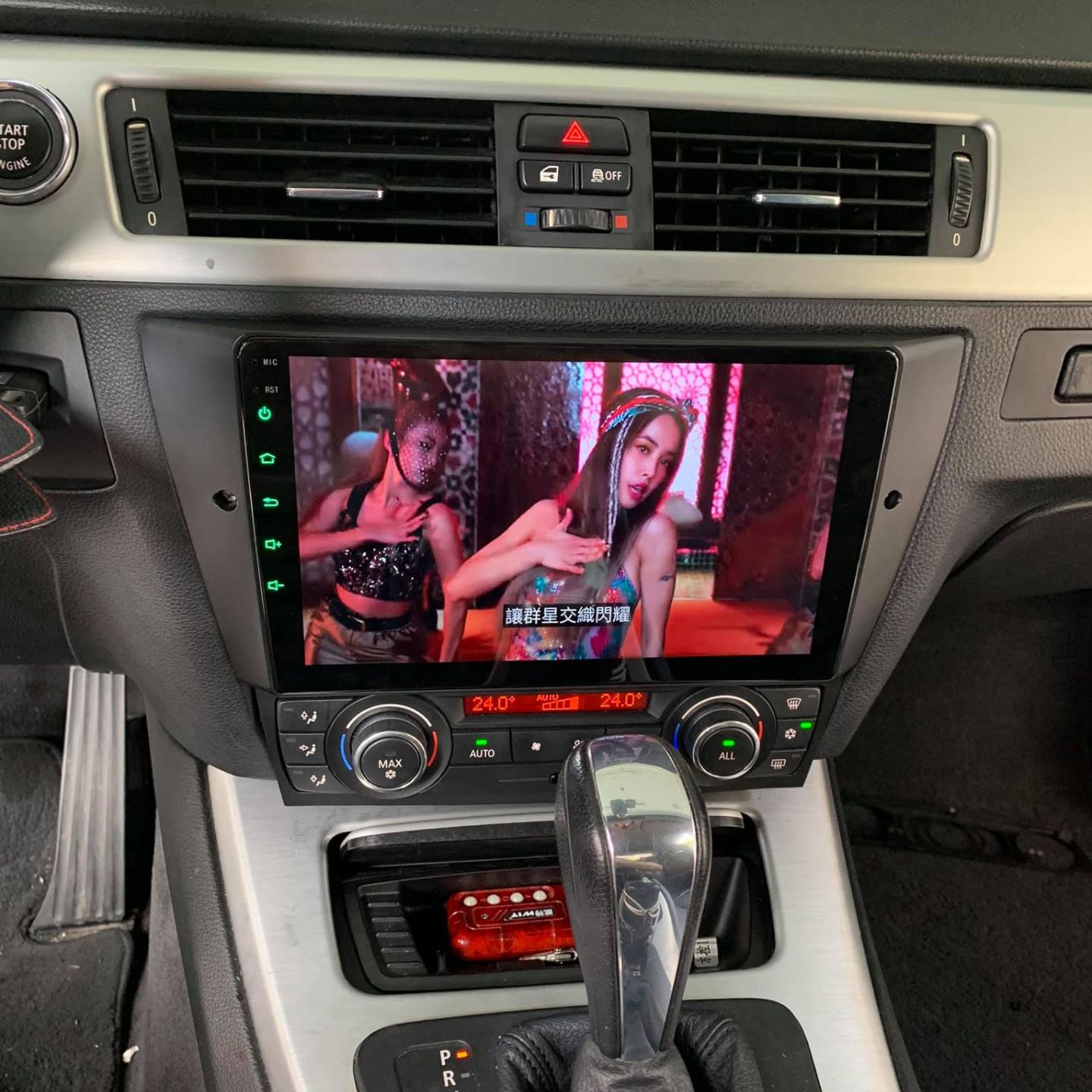 适用海外06-12年BMW E90安卓中控屏360全景Carplay导航车机