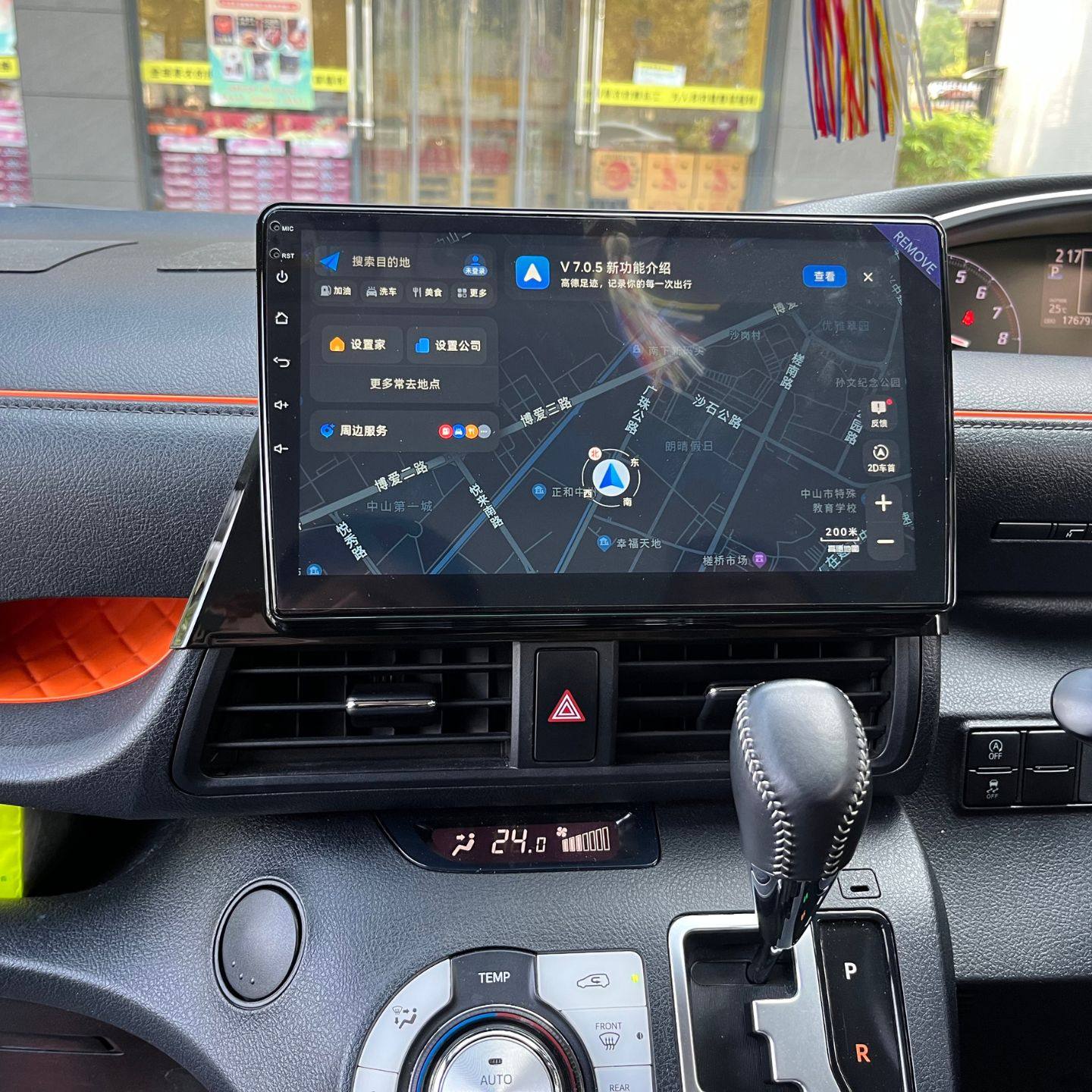 适用海外16-23年Toyota Sienta NCP175右舵中控屏Carplay导航车机