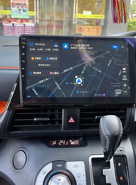 适用海外16-23年Toyota Sienta NCP175右舵中控屏Carplay导航车机