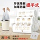 袋断点 手提式 石头造背心式 垃圾袋卷可降解厨余环保加厚大号兔耳式