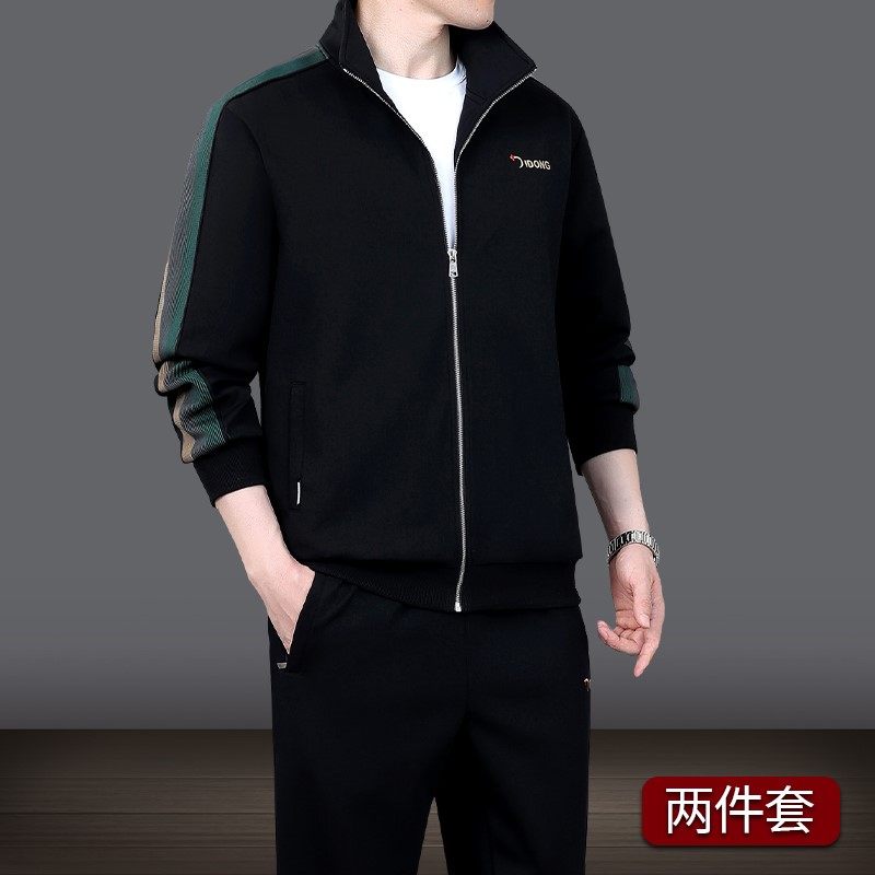 官方迈耐克斯男士运动套装春秋2026款纯棉长袖卫衣休闲宽松三件套