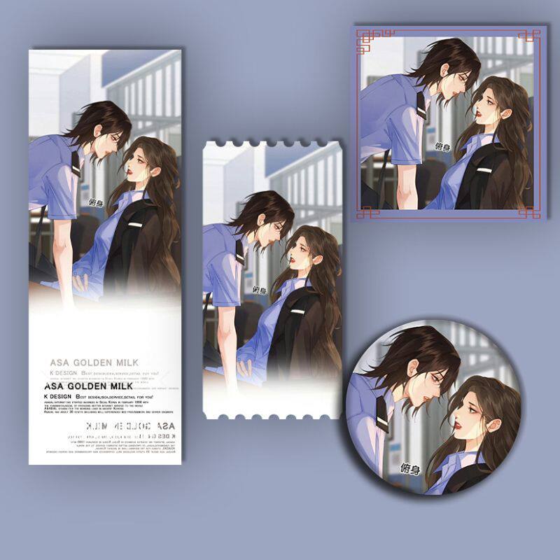 我亲爱的法医小姐宋余杭林厌百合小说同人正品谷子吧唧徽章镭射票