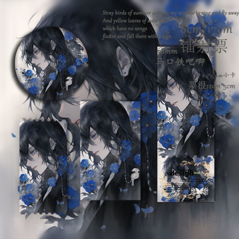 默读骆闻舟 费渡priest 耽美小说原耽周边吧唧徽章挂件同人镭射票