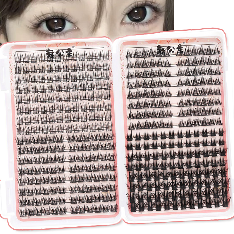 舞公主睫毛书大容量分段浓密自然