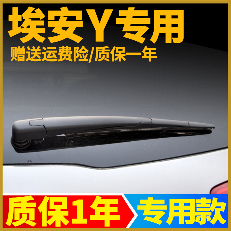 赠送运费险 质保一年