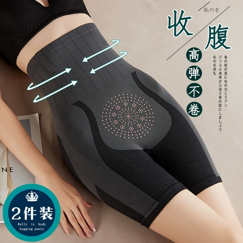 Утягивающий пояс на талию, трусы, тонкие штаны, белье для коррекции формы бедер, мощный послеродовой бондаж, корсет на тазовое кольцо, комбинезон, высокая талия