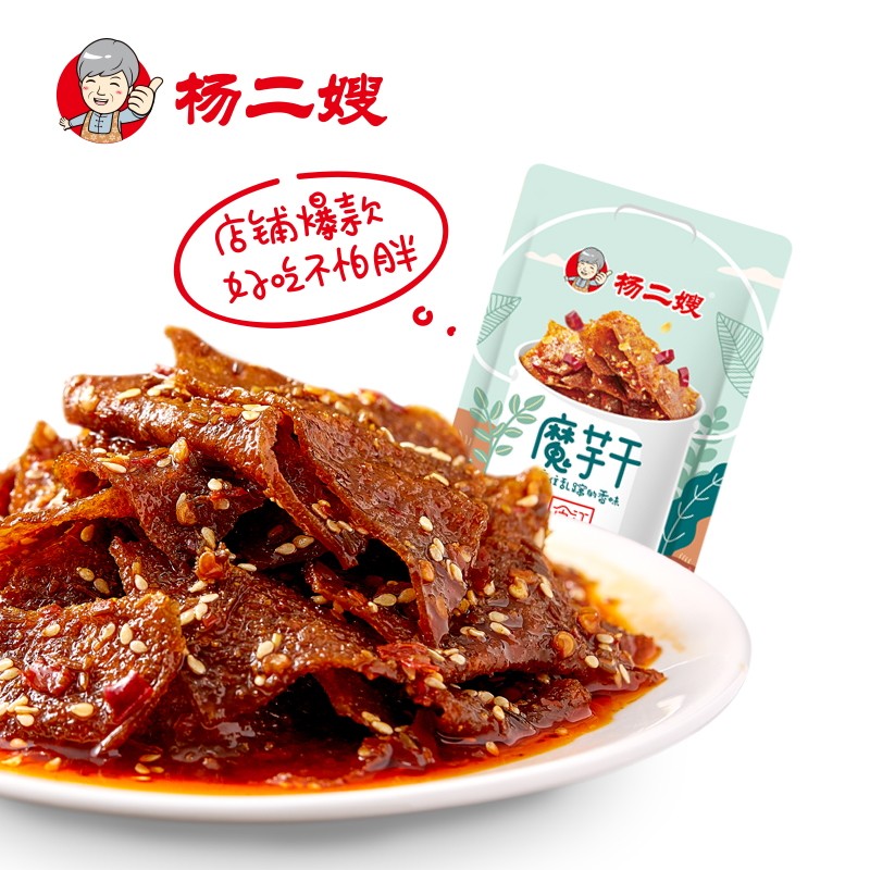杨二嫂魔芋干豆腐魔芋爽素毛肚片麻辣代餐湖南冷水江特产休闲零食