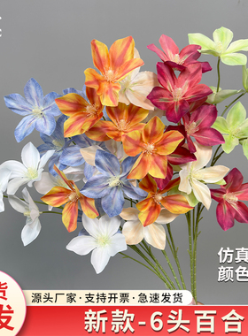 3头百合3D打印紫色婚庆婚礼布置