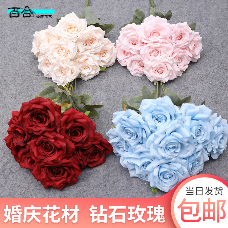 仿真花钻石玫瑰婚礼布置装饰室内假花摆设客厅美列橱窗插花摆件