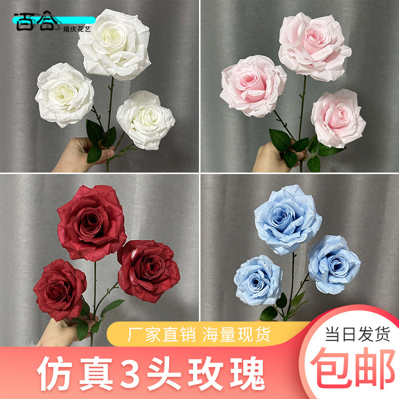 仿真花婚庆仿真花百合花艺批发图片