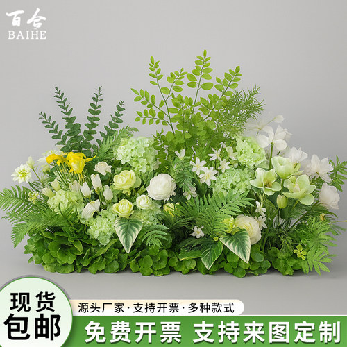 莫奈花园仿真花排婚庆假花装饰花