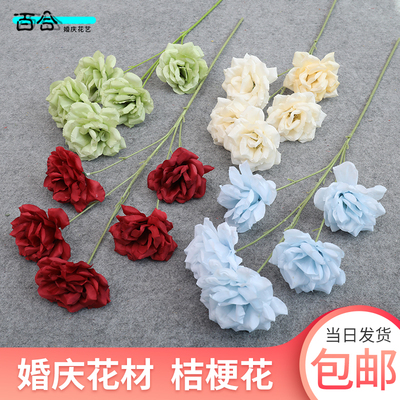 婚庆仿真花桔梗花婚礼花绢花