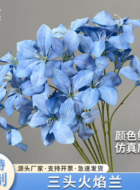 新款3头火焰兰仿真花婚礼布置花艺花材路引背景花假花现场t台绢花