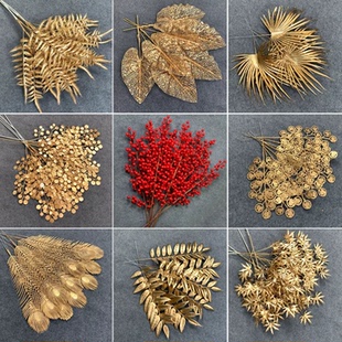 金色系仿真花新年福桶插花摆件尤加利冬青红果婚礼堂花材金小扇叶