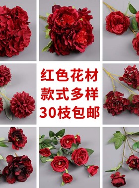 6头百合婚庆婚礼背景装饰婚房春节店铺商场橱窗地排花路引花布置