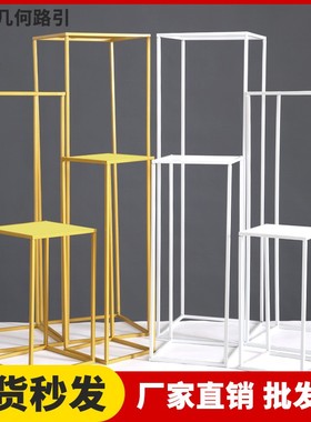 金色铁艺几何架子道具方框立柱花架艺路引婚庆礼布置装饰摆件结婚