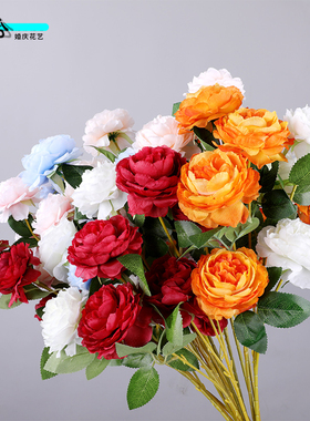 洋牡丹婚庆仿真花订婚布置假花巴西玫插花花束拱门花路引花插花材