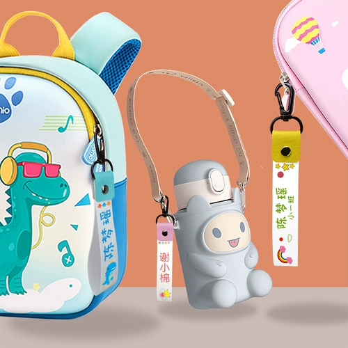 Подвеска, именная наклейка для детского сада, водонепроницаемое одеяло, не выцветает