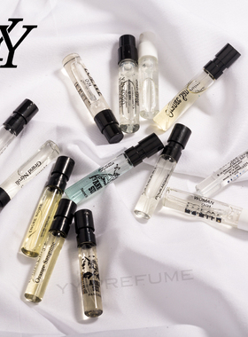 仙境花园肉丝带北国雪松流浪者小猪包女士木兰诗语淡香水小样